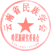 未标题-21