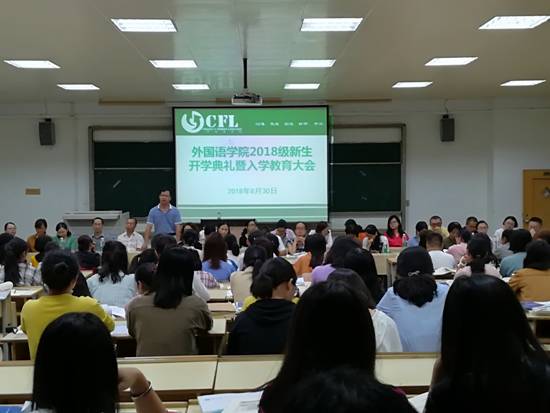 QQ图片20180901110138