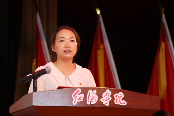 蒙自团委李媛