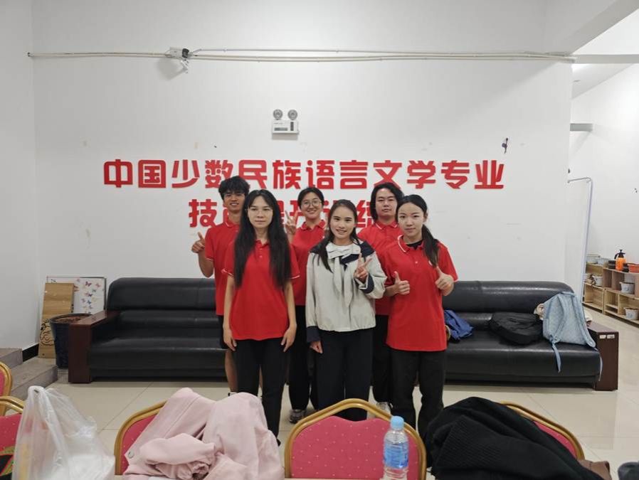 微信图片_20251030132156