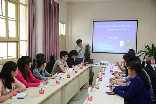 杨六金教授向日本大阪大学师生作学术报告