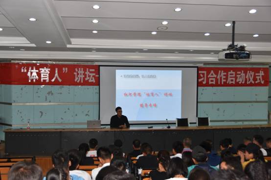 C:\Users\Administrator\Desktop\讲坛2.JPG
