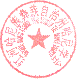 未标题-1