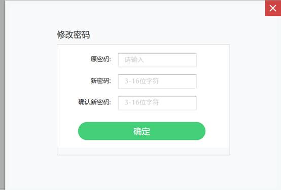 E:\QQ\1426897\FileRecv\MobileFile\Image\2QQJR01TTSYB11BTYL(WATF.png